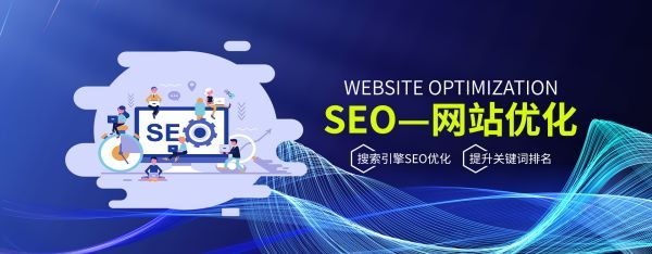 凤泉�网站安全防护配置