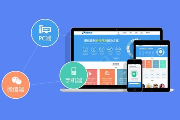 凤泉�网站数据备份方案
