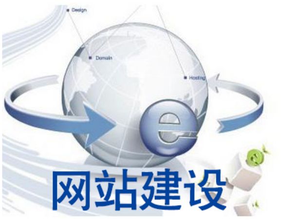 凤泉�网站建设域名历史排查：避免历史污点影响网站 SEO 效果