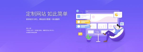 凤泉�网站建设服务器配置选型指南：高并发场景下的实战策略